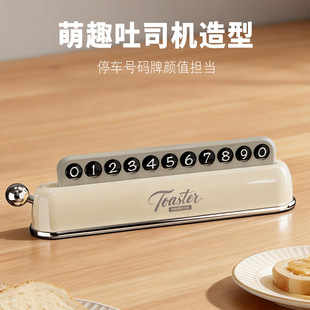 ܇�d��܇�R�rͣ܇̖�a��Ų܇�Ԓ�͹�܇���Â��Ԅ���YƷ��܇����