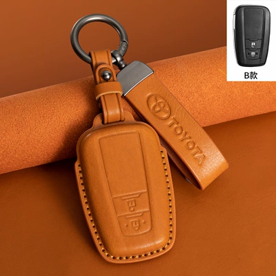 Car key bag | Highlander Rav4 Rongfang Corolla - type-b-yellow-brown-leather-rope