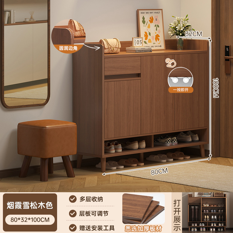 靴キャビネット、玄関収納キャビネット、一体型壁掛け床置き屋内靴ラック、玄関ホール、廊下収納キャビネット|undefined