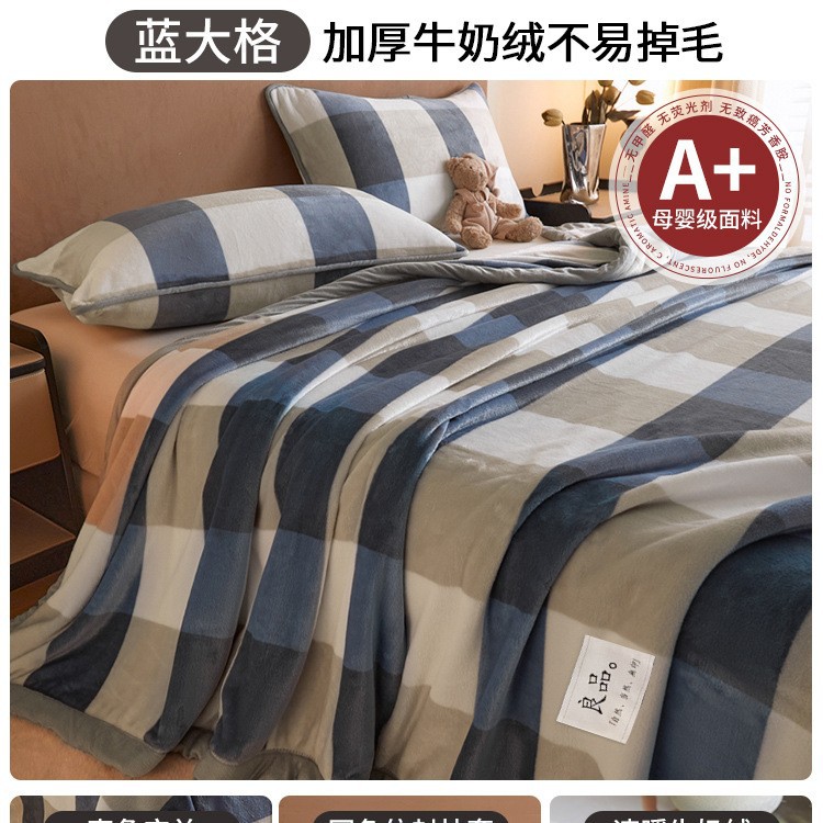 Añadir seda de conejo espesa sábanas de peluche de invierno de lana de coral dormitorio una sola manta de peluche nueva