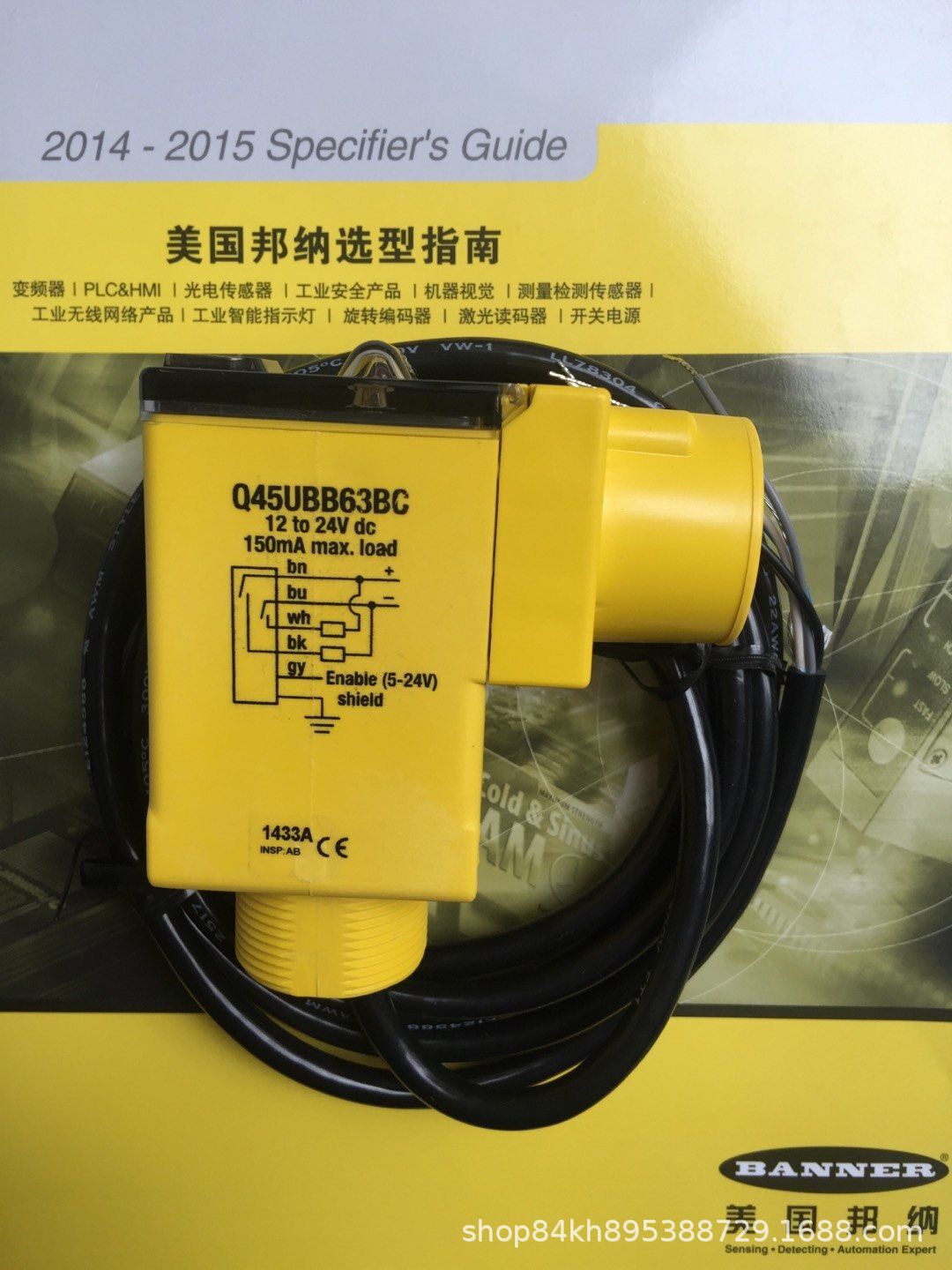 BANNER邦纳 SLLP40-980P55 接近开关 超声波传感器