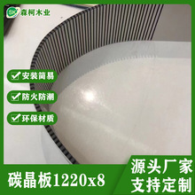 ̼���堝��ľ��栝���픠����o������̿ľ�����R���҃��b�ް�