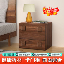 �͹��ռ{��С�����̨�������ҕ���ɲ�ж���^���Ƅӿ��T�����