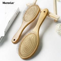 廠家氣囊按摩梳頭部經絡氣墊梳橢圓鋼針美發造型實木梳子批發