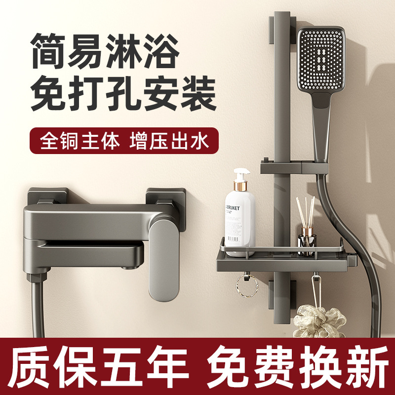 Pistola gris ducha doméstica sin clavo baño baño de cobre sin pulverización superior temperatura constante conjunto de baño de temperatura constante pantalla digital