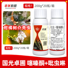 ����׿��򻚤�x����ș������٘�隤�x�����|��θ���rș���x��