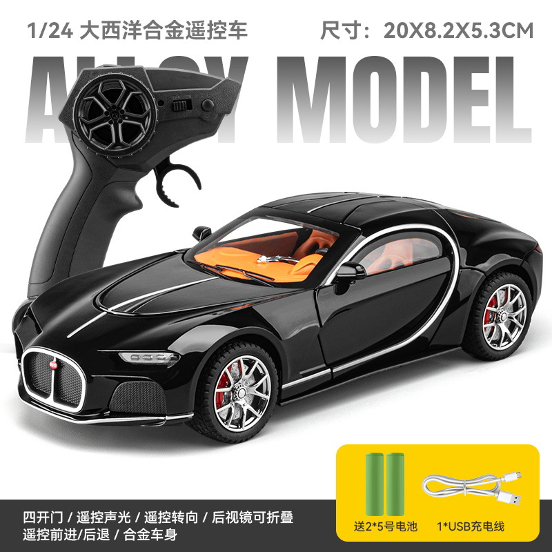 1: 24 Modelo de automóvil de aleación Atlántico de control remoto - negro