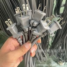 �\�þ��|���aETL�J�C�羳2/C17AWG��ɫJT-2KB��о���۲��^�Դ��