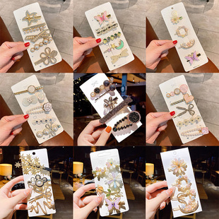 �n���l�A���b���|�����~�AŮ���������߅�Aˮ荰l���l��n����l