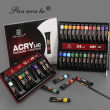 工厂直销盒装水彩12毫升大罐铝管套装24色丙烯颜料绘画涂料批发