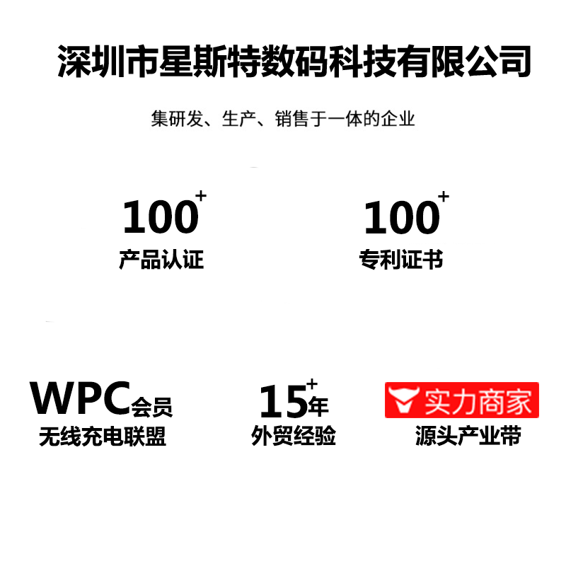 좋은 상품과 강력한 가맹점을 공급합니다.