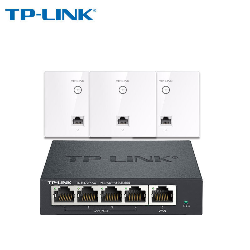 Pulian (TP-LINK)AC1200 Dual Frequency Wireless AP Panel Set WiFi Coverage mesh Networking Pulian (TP-LINK)AC1200 Dual Frequency Wireless AP Panel Set WiFi Coverage mesh Networking