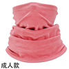 Winter velvet scarf, keep warm street sports windproof mask, family style, increased thickness