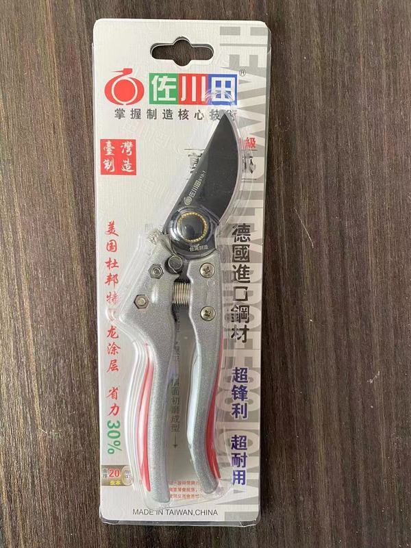 819-1黑色特氟龍