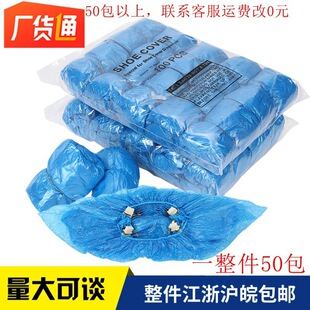 ��Ь��һ�����_���ͼӺ����ϟo������ȫ�Ԅ�Ь�יCЬ�װ�