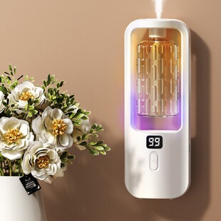 Automatic Fragrance Machine, Household Essential Oil, Hotel Humidifier, Bedroom Toilet, Wall-Mounted Fragrance Diffuser, Fragrance Machine Delivery