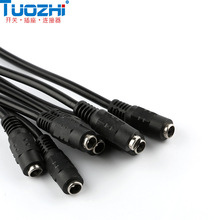 ���S�F؛���lDC�Դ��5.5*2.1mmһ�ְ˳�늾�һ�ϰ˱O��DC�Դ��