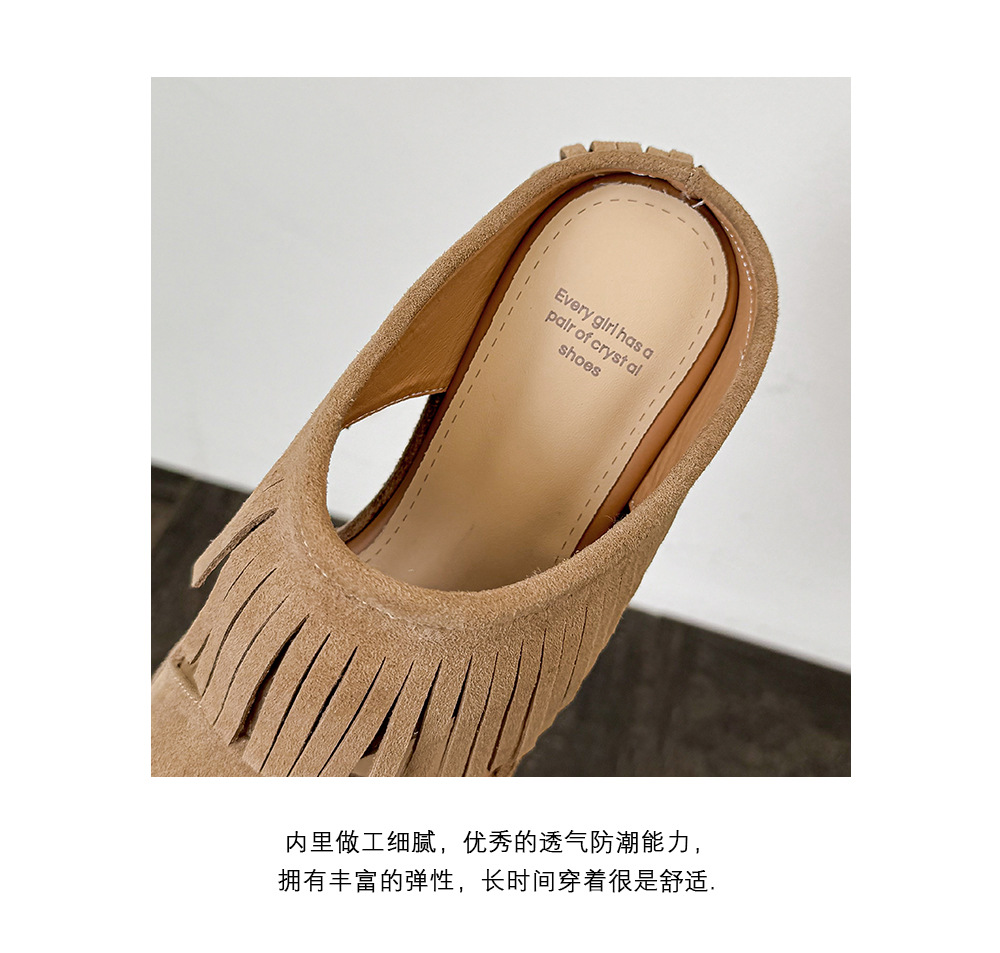 Dép sandal nữ quai ngang đế xuồng cao gót 9 cm phong cách retro tua rua — nâu sẫm, màu mơ chi tiết 18