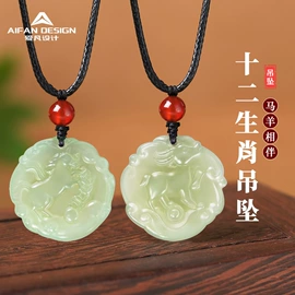 和田玉项饰;项链;手串