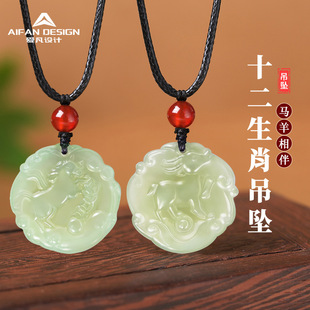 ��Ȼ��������Ф�ߵ�������ʽ�p����ʮ����Ф�����屾������