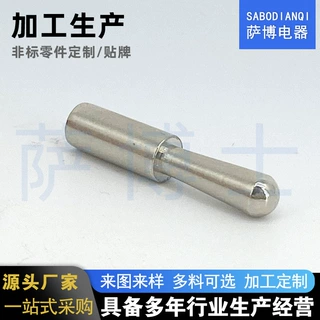 cnc数控车床加工新能源车工件精密非标机械零件铝合金走心机加工
