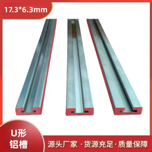 �S�����a�X�Ͻ��Ͳ�u���X���X�Ͻ�펧U��С�X�l�����и����⻬