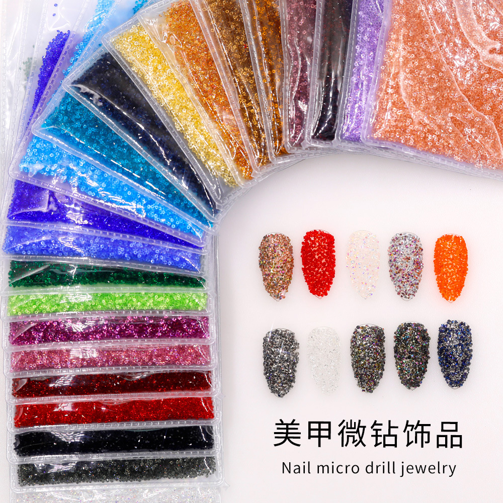 新品纽约风暴尖底水晶沙七彩玻璃美甲饰品微钻指甲小碎钻装饰
