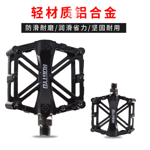 Bicycle pedals, road bikes, ball bikes, aluminum alloy dead-fly pedals, mountain bikes, all-aluminum pedals, bicycle accessories