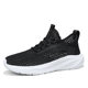 Huili sneaker Men's Casual Shoes Large Mesh Summer Breathable Thin Mesh Beach Lightweight Running Men's Shoes