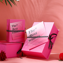 新款精美书形盒情人节香水口红包装盒生日礼物盒节日伴手礼盒现货