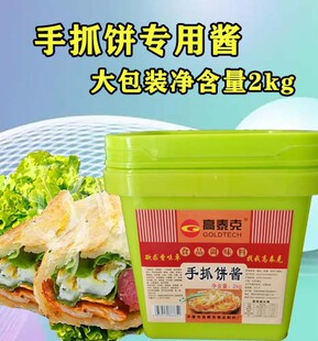 ��̩����ץ��u���ô���b2kg�u�����u�����j�������l