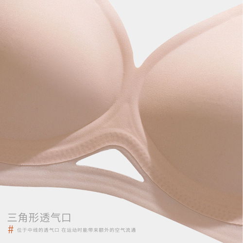 Invisible Underwear ZK Zhongshan Underwear Wholesale Bra No-wire Bra Comfort Push-up Beauty Back Bra