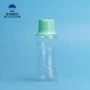 定制带孔新潮470ml包材