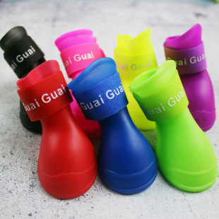 Pet Non-Slip Rain Boots Dog Silicone Shoes Waterproof Non-Slip Teddy Pomeranian Puppy Rain Boots Pet Supplies