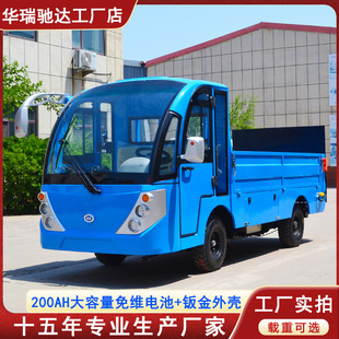 ���ȵ���늄Ӱ��\؛܇�S�^�}�����D��݆�d��3��β����܇���I����