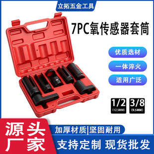 �羳7���������������� ���b���߰��������������� �_����Ͳȫ��