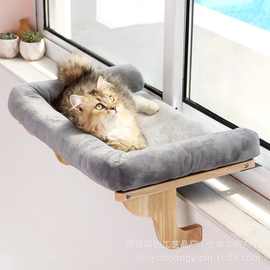 新款室内宠物晒太阳窗台猫窝猫吊床 猫悬空猫床家具木制