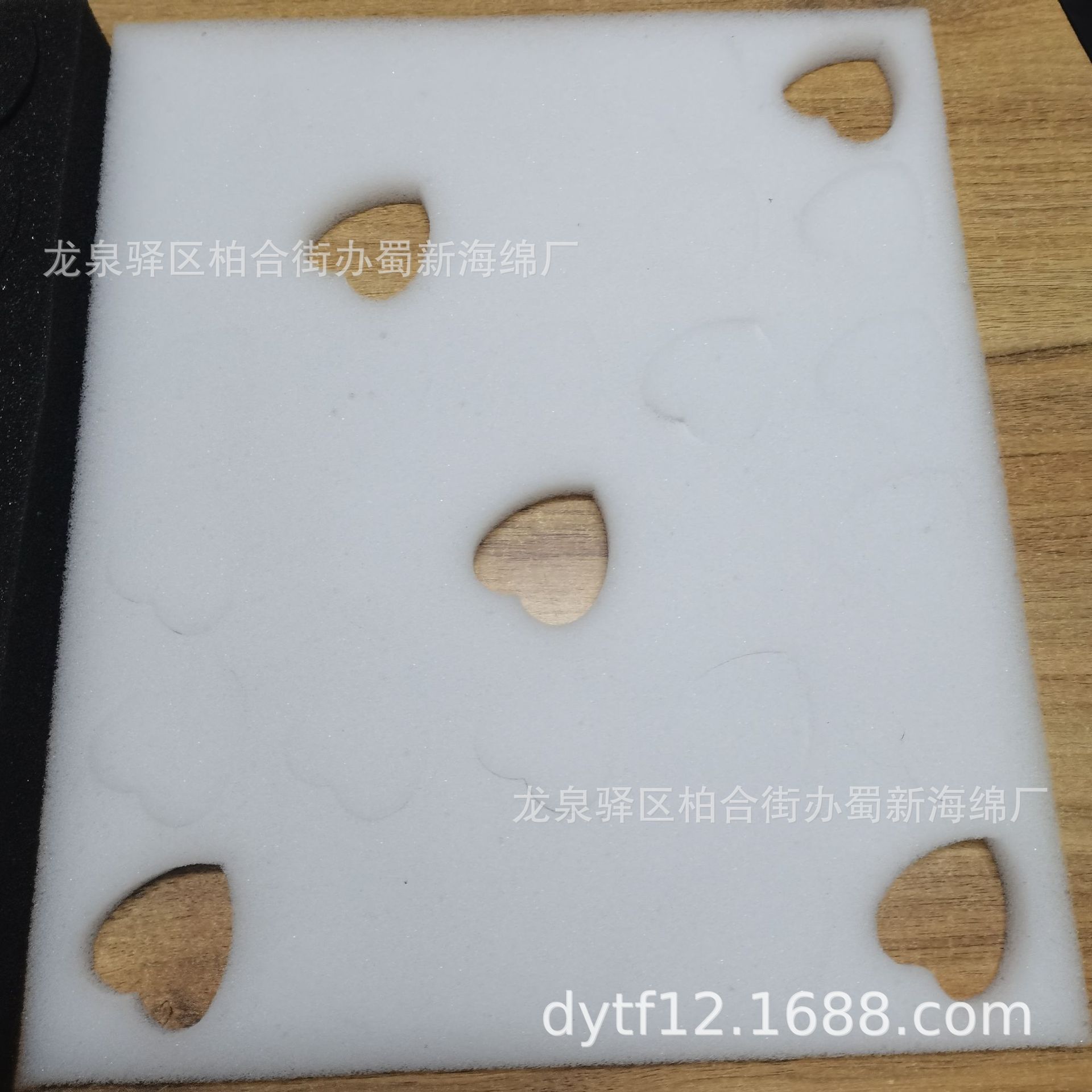 草莓缓冲海绵内衬/草莓缓冲海绵内托/草莓缓冲海绵衬垫/草莓海绵