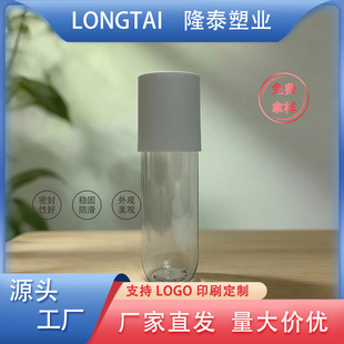 Դ�^���S100ml250mlpet͸�����Ͽ�ƿ���w��ˮ����ԡ¶���bƿ