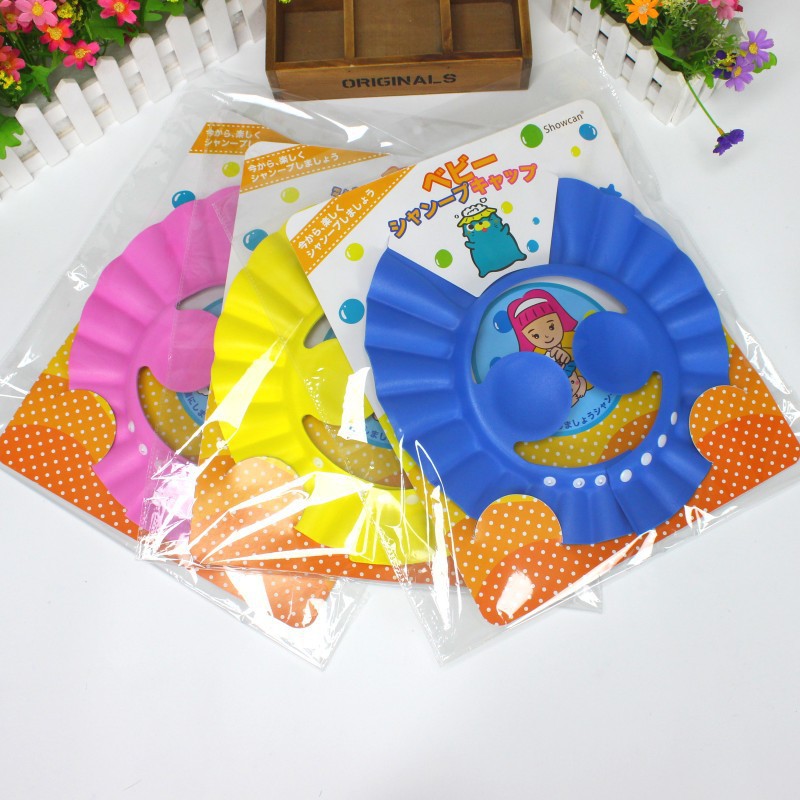 Foreign Trade Factory Thickeneded Kidsren's Shampoo Cap Baby High Elastic Adjustable Eva Bath Cap Baby Shampoo Cap
