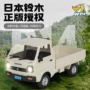 柳州授权遥控轻型模型车