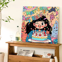 ���տ옷�����ͮ�diy���Y��2025��ɫ�������}��Ů�����b�