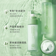 ���������J�C�o�w�������aˮ����ˮ��˪���bֲ�ﾫ������iˮ����