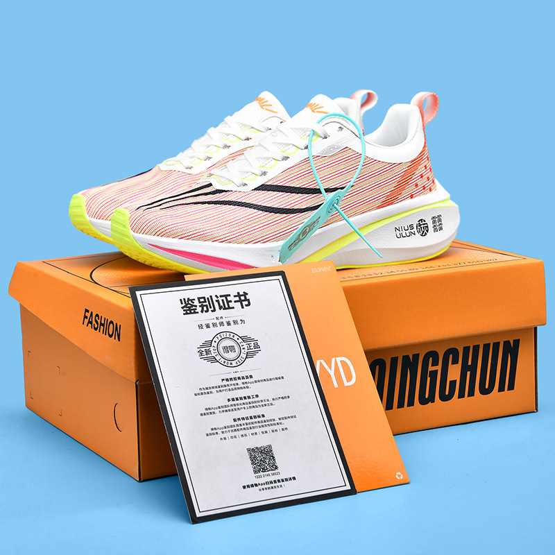 Feidian 3C zapatos para correr con tabla de carbono verano para hombres entrenamiento de maratón competencia de carreras deportes calzado deportivo absorción de impactos al por mayor