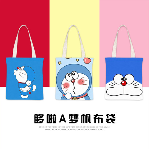 Doraemon Blue Fat Cat Cartoon A4 File Bag High-Quality Storage Bag Cute Student Large Capacity Data Bag 