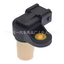 mõϵ	| 52413-0R010-GZ 52414-0R010-GZ 53122-URJ201