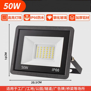 led���u��̫��ܳ��������ˮ���������̏��⹤��������Ͷ���
