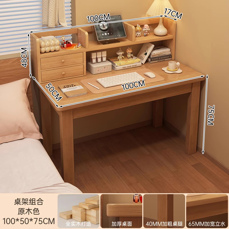 Mesa de escritorio de madera maciza personalizada al por mayor mesa de computadora doméstica mesa de escritorio dormitorio mesa de estudio de escritorio de escritorio pequeño tipo de casa image 16