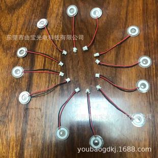 �S�ҹ�&Phi;13.8/157KHZ΢�׳��F��Ƭ �aˮ�x���݃x�մ��Ƭ�F��Ƭ