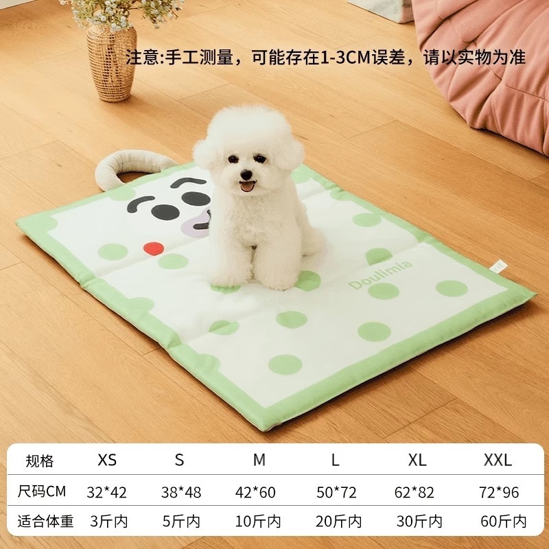 犬マット、ペットアイスマット、クールマット、犬夏用スリーピングマット、夏猫マット、夏犬小屋、防水猫小屋|undefined